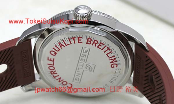 ブライトリング 時計 コピー スーパーオーシャンヘリテージ46 A172Q42ORC