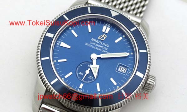 ブライトリング 時計 コピー スーパーオーシャンヘリテージ38 A372C35OCA