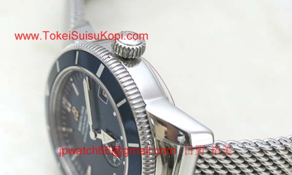 ブライトリング 時計 コピー スーパーオーシャンヘリテージ38 A372C35OCA