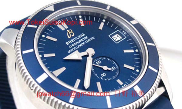 ブライトリング 時計 コピー スーパーオーシャンヘリテージ38 A372C35ORC