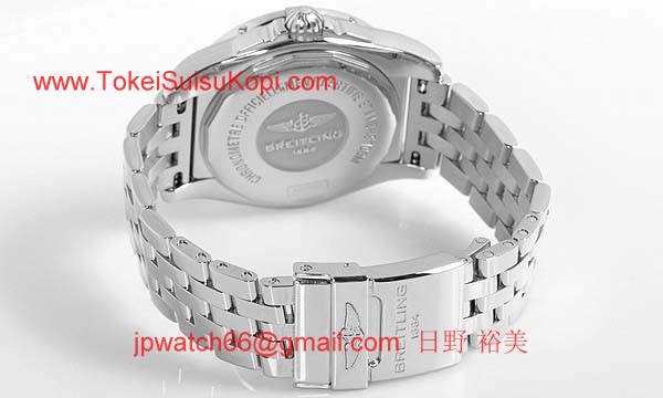 ブライトリング 時計 コピー ギャラクティック36 A374B33PA