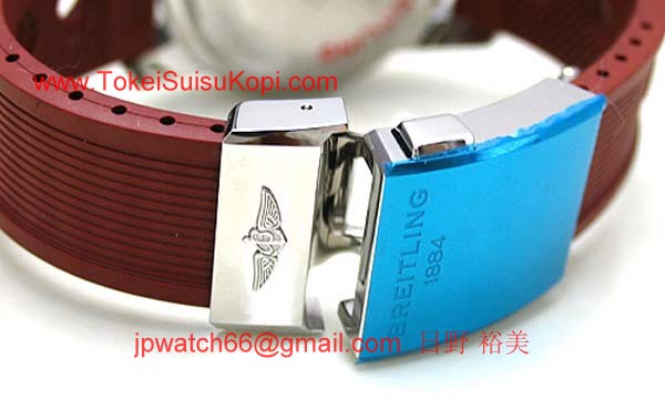 ブライトリング 時計 コピー スーパーオーシャンヘリテージ クロノグラフ A272Q53ORC