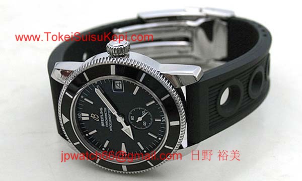 ブライトリング 時計 コピー スーパーオーシャンヘリテージ38 A372B69ORC