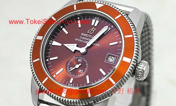 ブライトリング 時計 コピー スーパーオーシャンヘリテージ38 A372Q43OCA