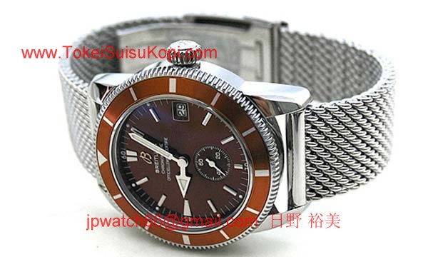 ブライトリング 時計 コピー スーパーオーシャンヘリテージ38 A372Q43OCA