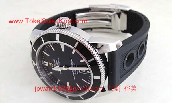 (BREITLING)腕時計ブライトリング 人気 コピー スーパーオーシャンヘリテージ46 A172B68ORC