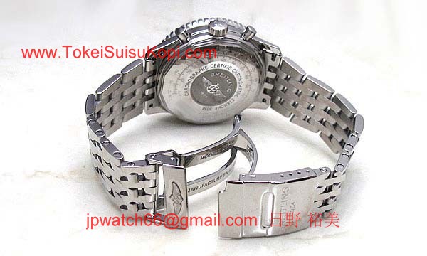 (BREITLING)腕時計ブライトリング 人気 コピー ナビタイマーコスモノート A222B67NP