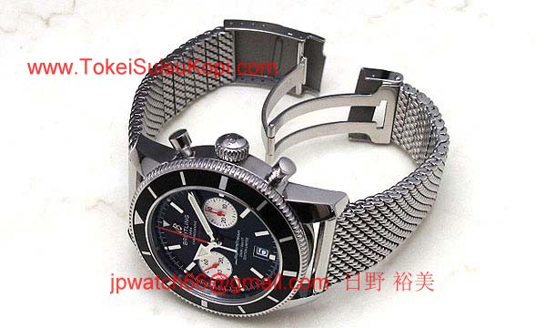 (BREITLING)腕時計ブライトリング 人気 コピー スーパーオーシャンヘリテージクロノ A272B91OCA
