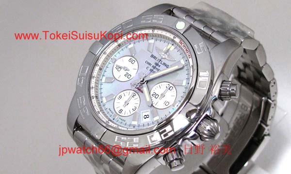 (BREITLING)腕時計ブライトリング 人気 コピー クロノマットB01 A011G85PA