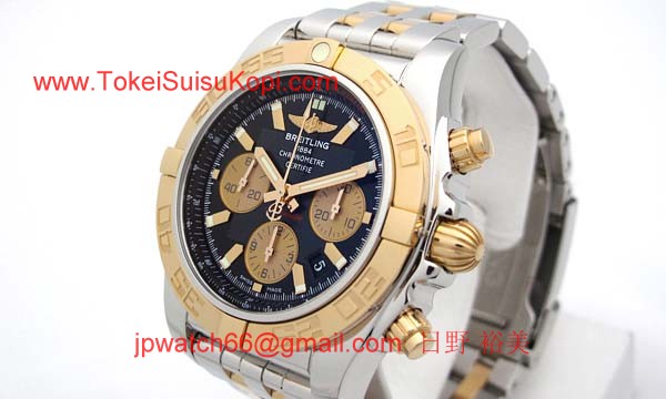 (BREITLING)腕時計ブライトリング 人気 コピー クロノマットB01 C011B68PAC