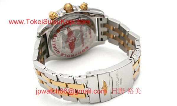 (BREITLING)腕時計ブライトリング 人気 コピー クロノマットB01 C011B68PAC