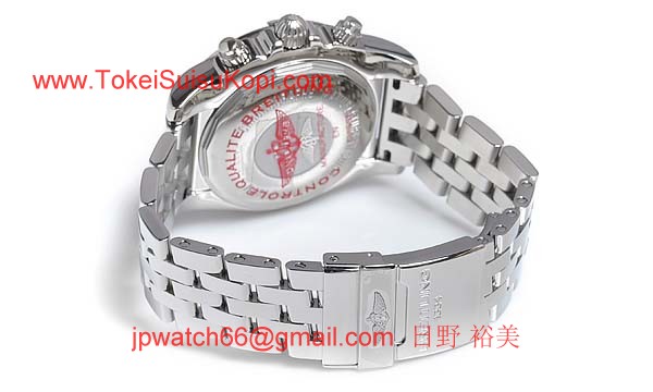 (BREITLING)腕時計ブライトリング 人気 コピー クロノマットB01 A011C83PA