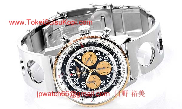 (BREITLING)腕時計ブライトリング 人気 コピー ナビタイマー コスモノート D222B20ARP