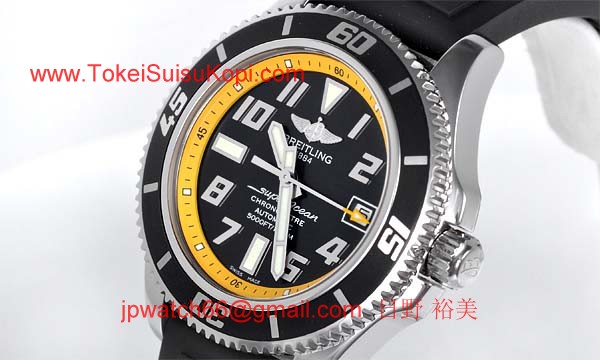 (BREITLING)腕時計ブライトリング 人気 コピー スーパーオーシャンII A187B32RRC