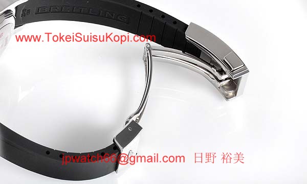 (BREITLING)腕時計ブライトリング 人気 コピー スーパーオーシャンII A187B32RRC