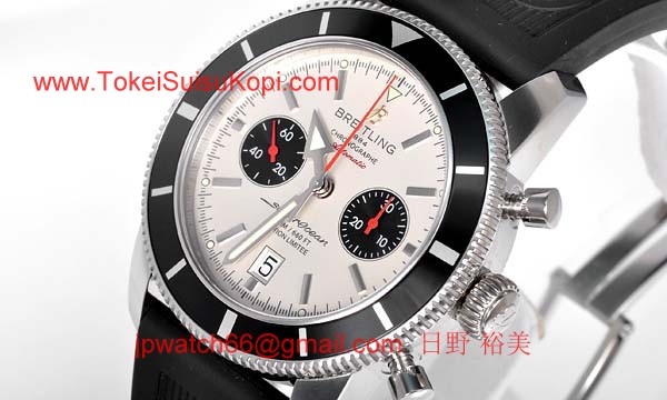(BREITLING)腕時計ブライトリング 人気 コピー スーパーオーシャンヘリテージ クロノグラフ A272G93ORC