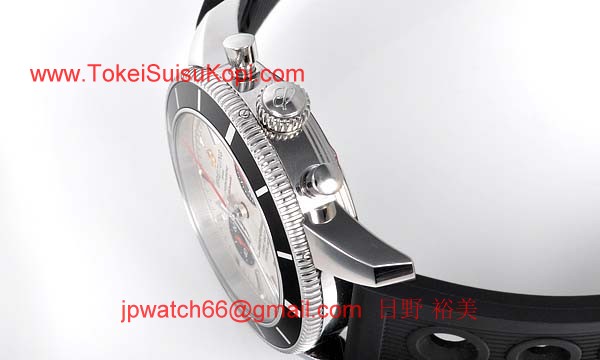 (BREITLING)腕時計ブライトリング 人気 コピー スーパーオーシャンヘリテージ クロノグラフ A272G93ORC