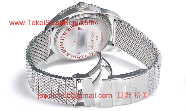 (BREITLING)腕時計ブライトリング 人気 コピー スーパーオーシャンヘリテージ46 A172G01OCA