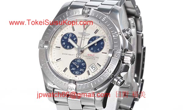 (BREITLING)腕時計ブライトリング 人気 コピー クロノコルト A738G97PRS