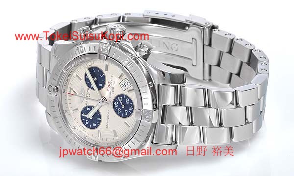 (BREITLING)腕時計ブライトリング 人気 コピー クロノコルト A738G97PRS