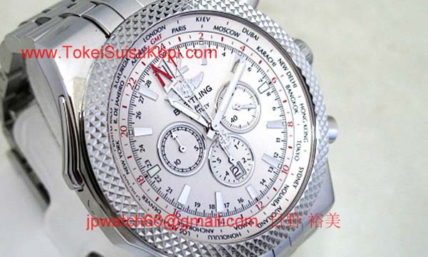 (BREITLING)腕時計ブライトリング 人気 コピー ベントレーGMT A476G57SGS