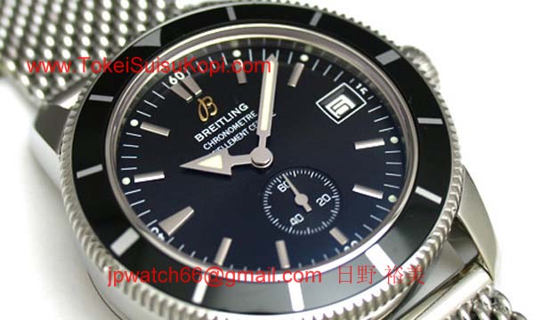 (BREITLING)腕時計ブライトリング 人気 コピー スーパーオーシャンヘリテージ38 A372B69OCA