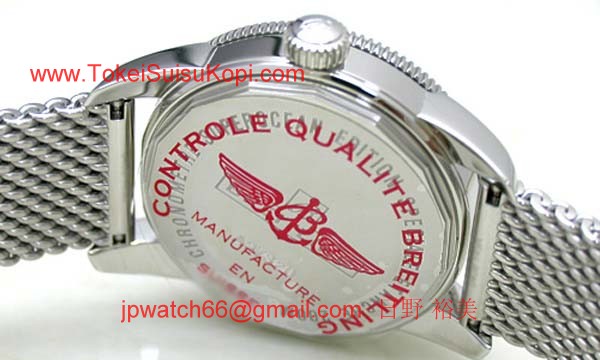 (BREITLING)腕時計ブライトリング 人気 コピー スーパーオーシャンヘリテージ38 A372B69OCA