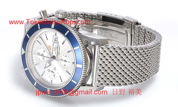 (BREITLING)腕時計ブライトリング 人気 コピー スーパーオーシャンヘリテージクロノグラフ A272G02OCA