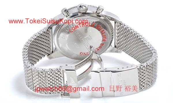 (BREITLING)腕時計ブライトリング 人気 コピー スーパーオーシャンヘリテージクロノグラフ A272G02OCA