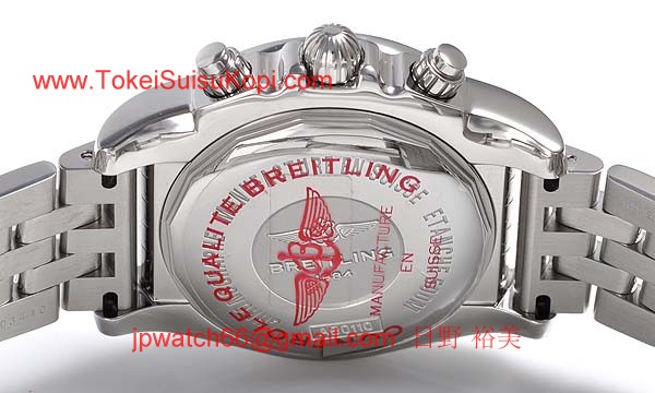 (BREITLING)腕時計ブライトリング 人気 コピー クロノマットB01 A012C89PA