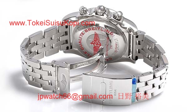 (BREITLING)腕時計ブライトリング 人気 コピー クロノマットB01 A012C89PA