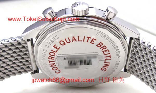 (BREITLING)腕時計ブライトリング 人気 コピー クロノマチック49 A436B20ACA