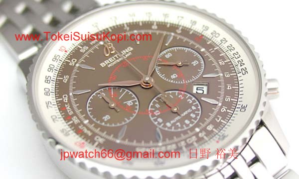 (BREITLING)腕時計ブライトリング 人気 コピー モンブリラン A417Q46NP