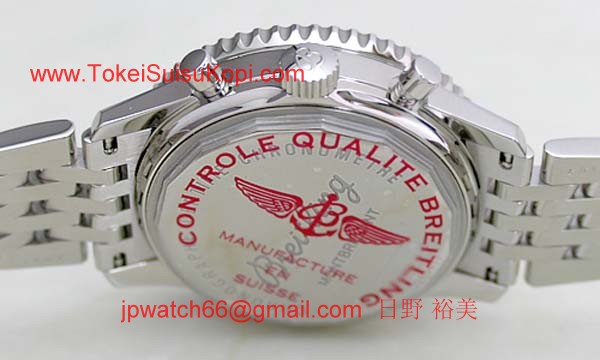 (BREITLING)腕時計ブライトリング 人気 コピー モンブリラン A417Q46NP