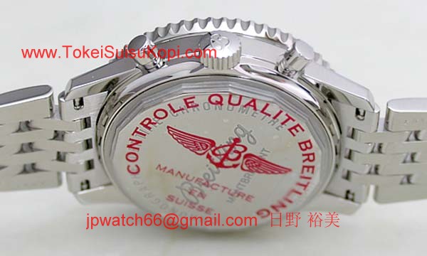 (BREITLING)腕時計ブライトリング 人気 コピー モンブリラン A417Q46NP