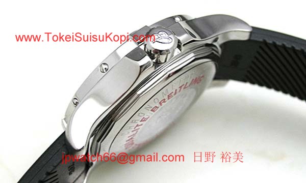 ブライトリング 時計 コピー コルトクォーツ A748B83DPR
