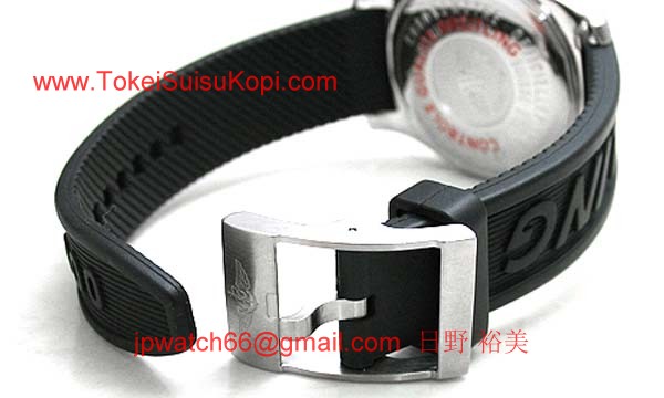 ブライトリング 時計 コピー コルトクォーツ A748B83DPR