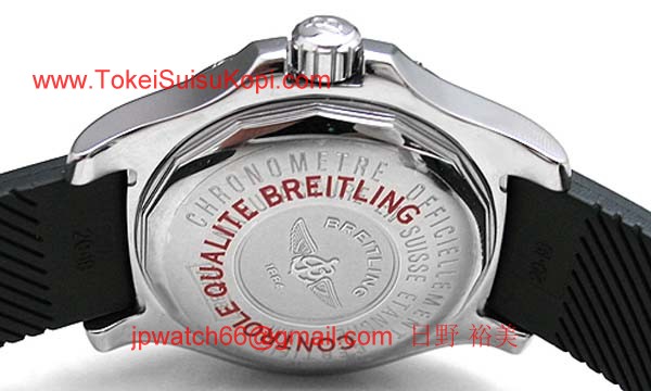 ブライトリング 時計 コピー コルトクォーツ A748B83DPR
