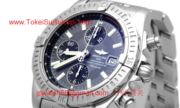 ブライトリング 時計 コピー クロノマットエボリューション A156F17PA