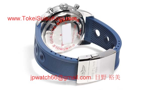 ブライトリング 時計 コピー スーパーオーシャン ヘリテージクロノA272C03ORC