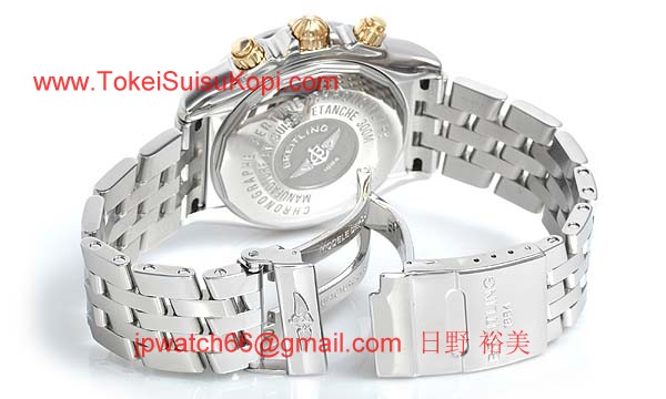 ブライトリング 時計 コピー クロノマットエボリューション B156G70PA