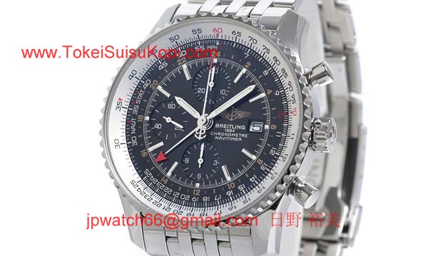 ブライトリング 時計 コピー ナビタイマーワールド A242B26NP