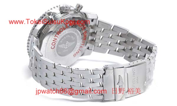 ブライトリング 時計 コピー ナビタイマーワールド A242B26NP