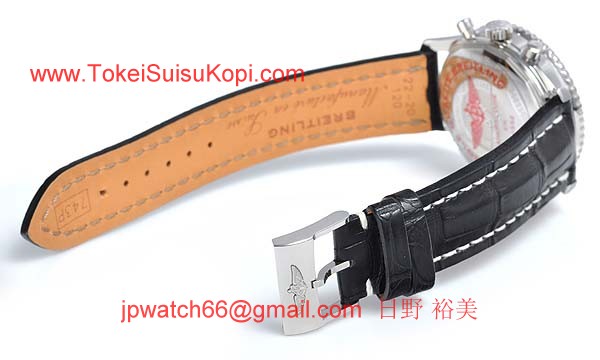 ブライトリング 時計 コピー ナビタイマー A232B35WBA