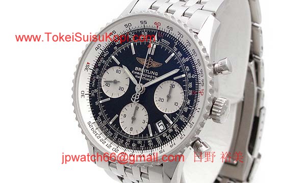 ブライトリング 時計 コピー ナビタイマー A232B35NP