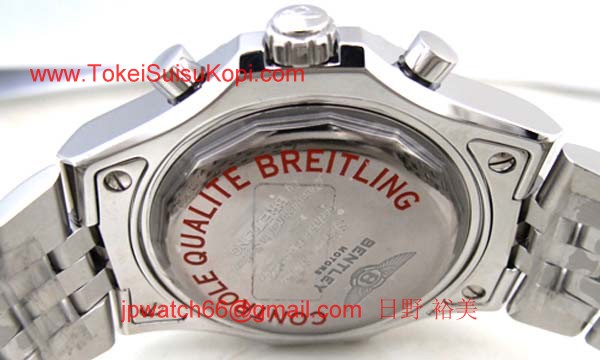 ブライトリング 時計 コピー ベントレーGMT A476B19SGS