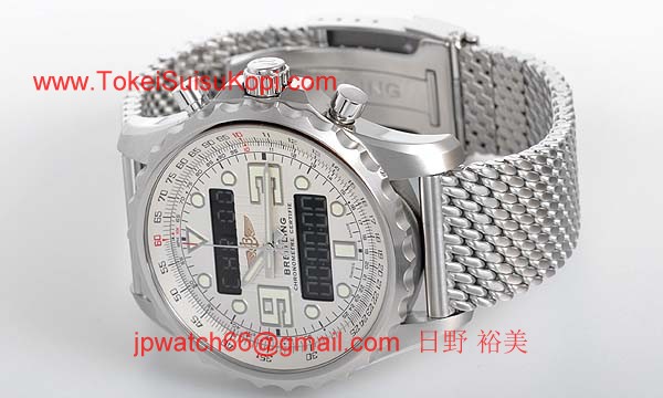 ブライトリング 時計 コピー クロノスペース A785G05ACA