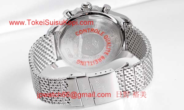 ブライトリング 時計 コピー クロノスペース A785G05ACA