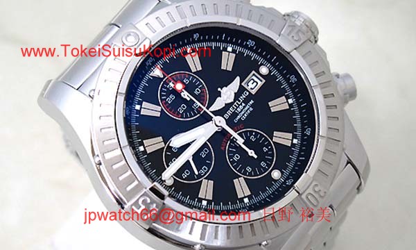 ブライトリング 時計 コピー スーパーアベンジャー A337B07PRS