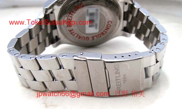 ブライトリング 時計 コピー スーパーアベンジャー A337B07PRS